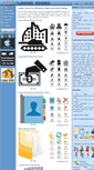 Mobile Screenshot of large-icons.com